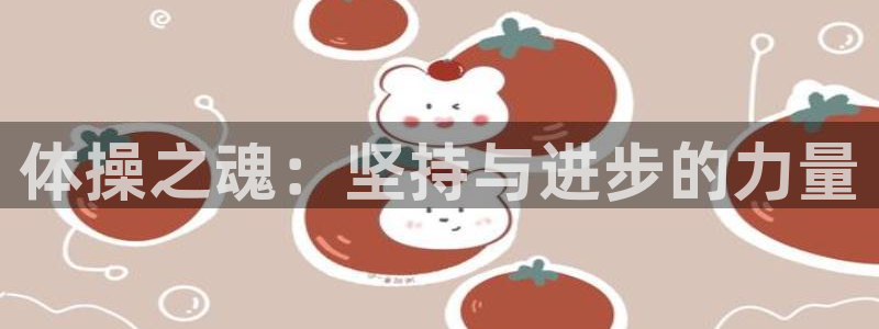 风速体育nba免费直播