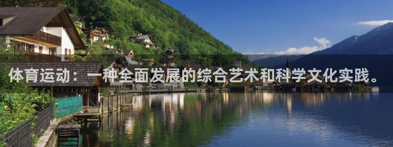 风速体育app下载安装最新版本